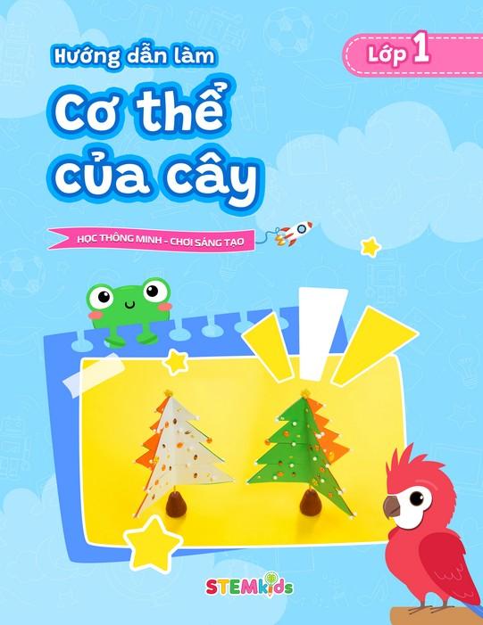 Cơ thể của cây