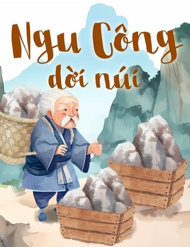 Ngu Công dời núi